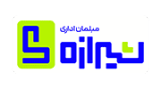 شیرازه